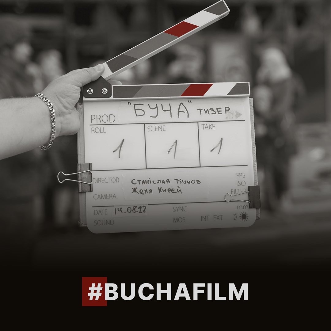Big start: shooting teaser of the film-drama  "Bucha"